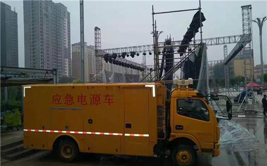福鼎出租发电车
