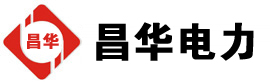 福鼎发电机出租,福鼎租赁发电机,福鼎发电车出租,福鼎发电机租赁公司-发电机出租租赁公司