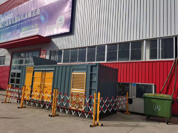 福鼎一起发电机滑环环火停机事件分析报告