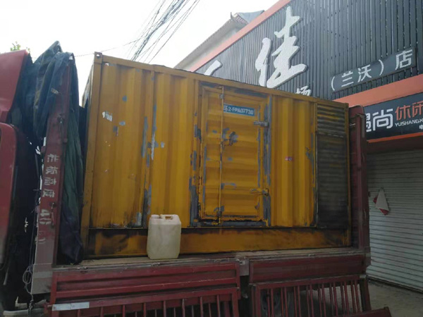 福鼎发电机组的结构分析及功能原理