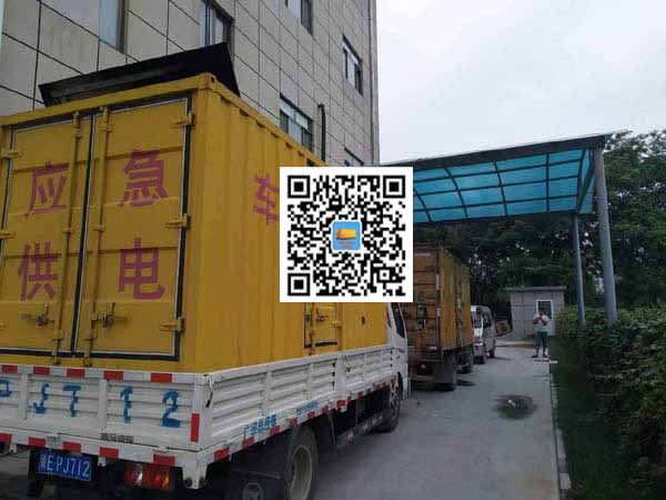 福鼎出租发电机-柴油发电机组启动困难的原因有哪些？